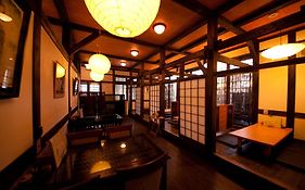 ガニ湯本舗 天風庵