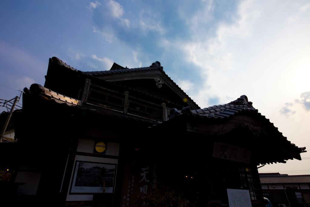 ホテルTenpuan 由布市 エクステリア 写真